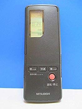 美術品・アンティーク・コレクション ゆ*ま様 キロメロ 8907