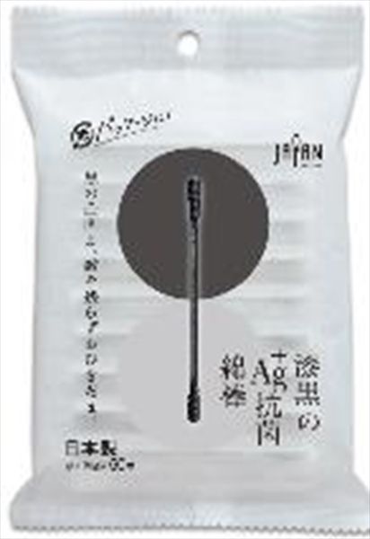 まとめ買い-100点セット 漆黒のＡｇ＋抗菌綿棒５０本 平和メディク 綿棒
