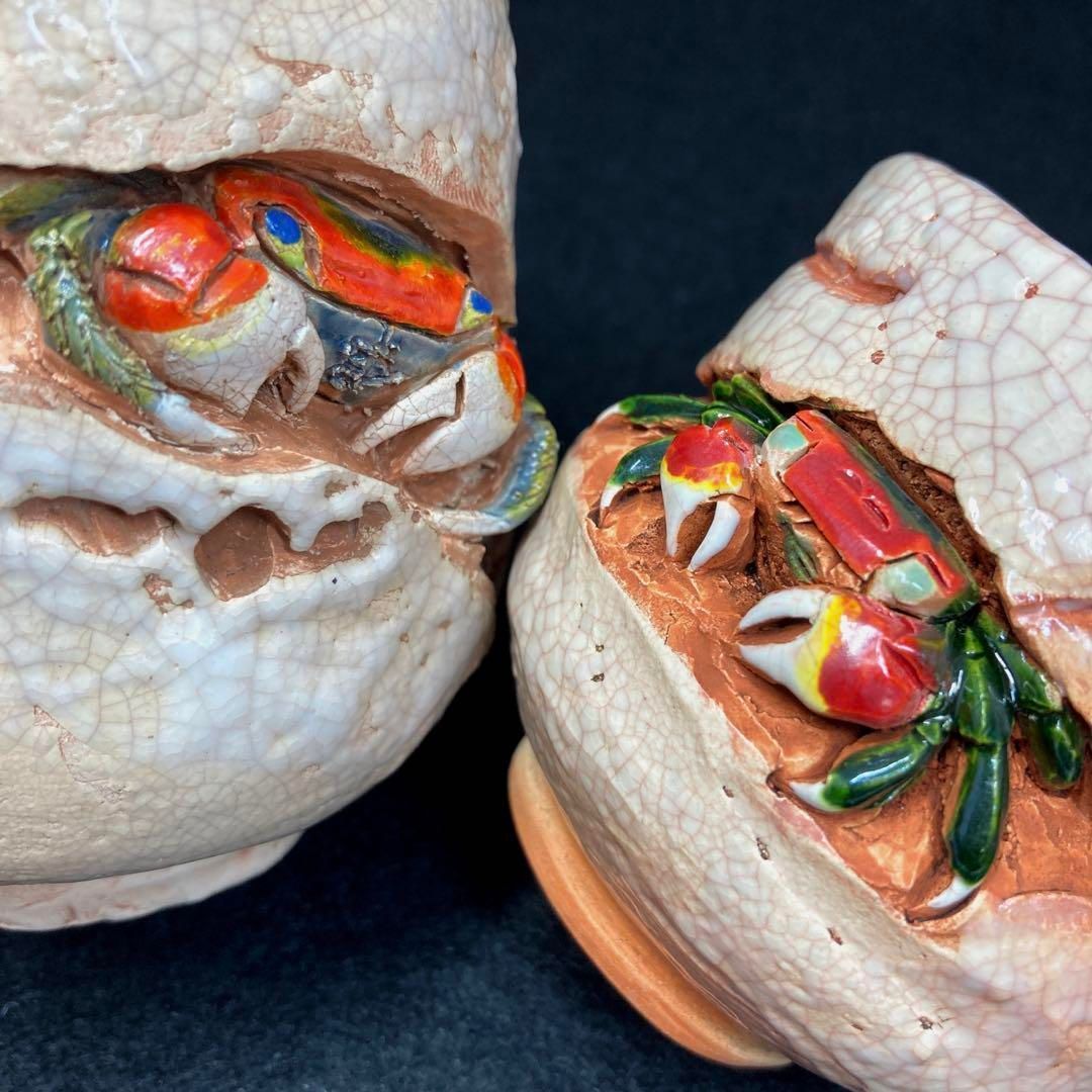 楽山焼 蟹細工湯呑6点 本Y5-0726 チヒチサ