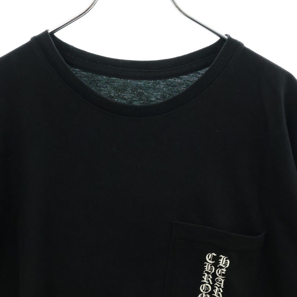 バックプリント