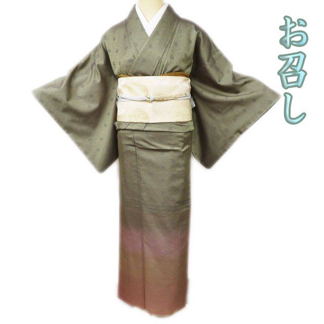 お召し 御召 着物 中古 正絹 袷 とみや 身丈164cm L A970-4 楽天市場】【中古】 御召 リサイクル 着物 正絹 袷 高級 お召 先