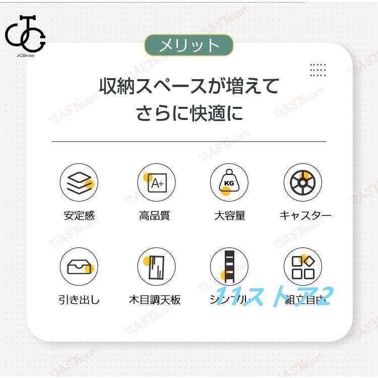 キッチンワゴン