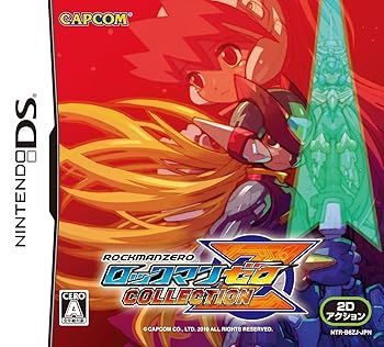 専用です。 ロックマン ゼロ コレクション