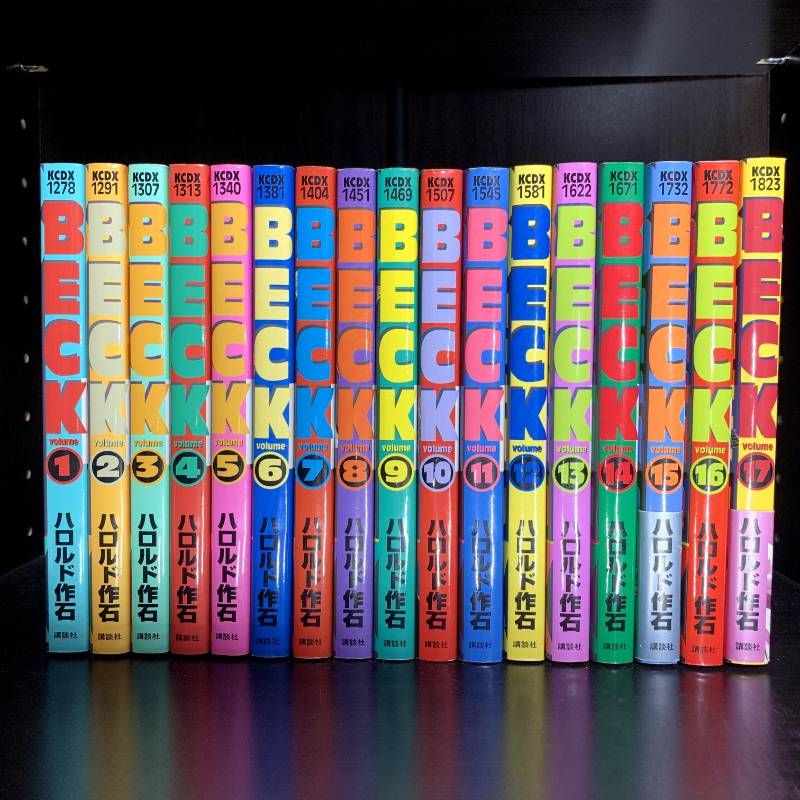 ベック BECK 1-34巻 全巻セット コミックセット 青年漫画 まとめ売り