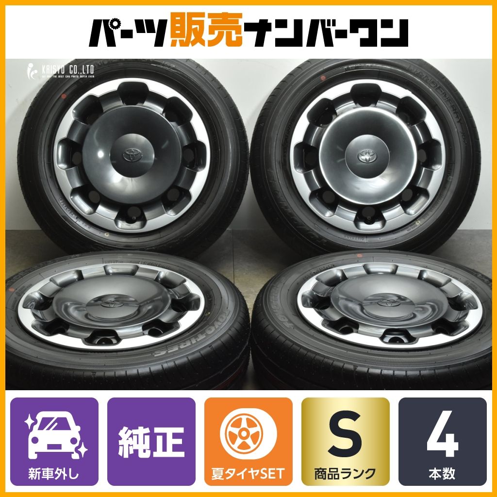 2024年製】トヨタ 10系 シエンタ ハイブリッドZ 純正タイヤ・ホイール