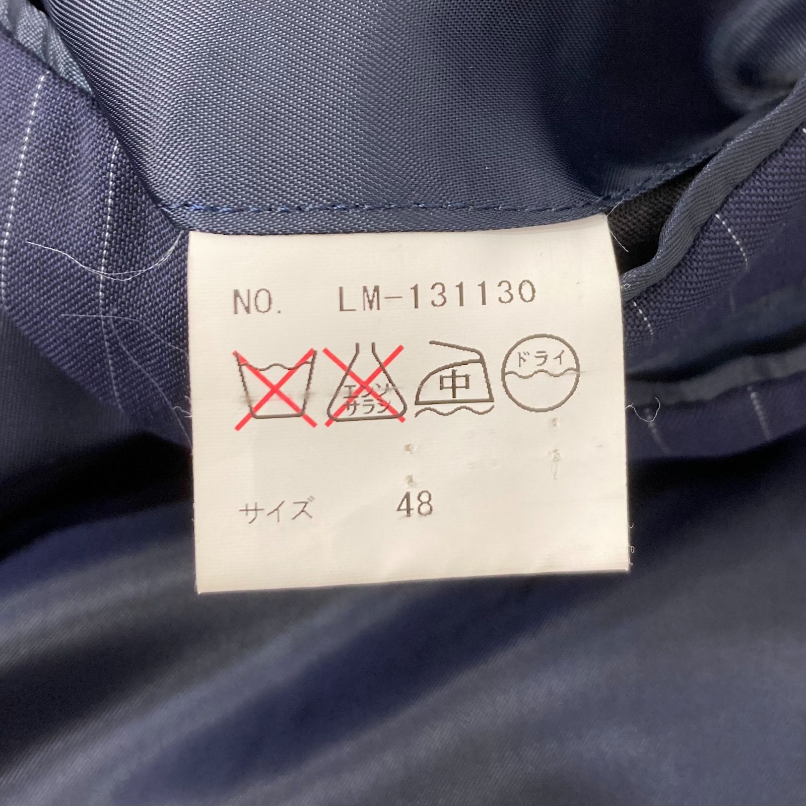 VITALE BARBERIS CANONICO カノニコ テーラードジャケット サイズ48 