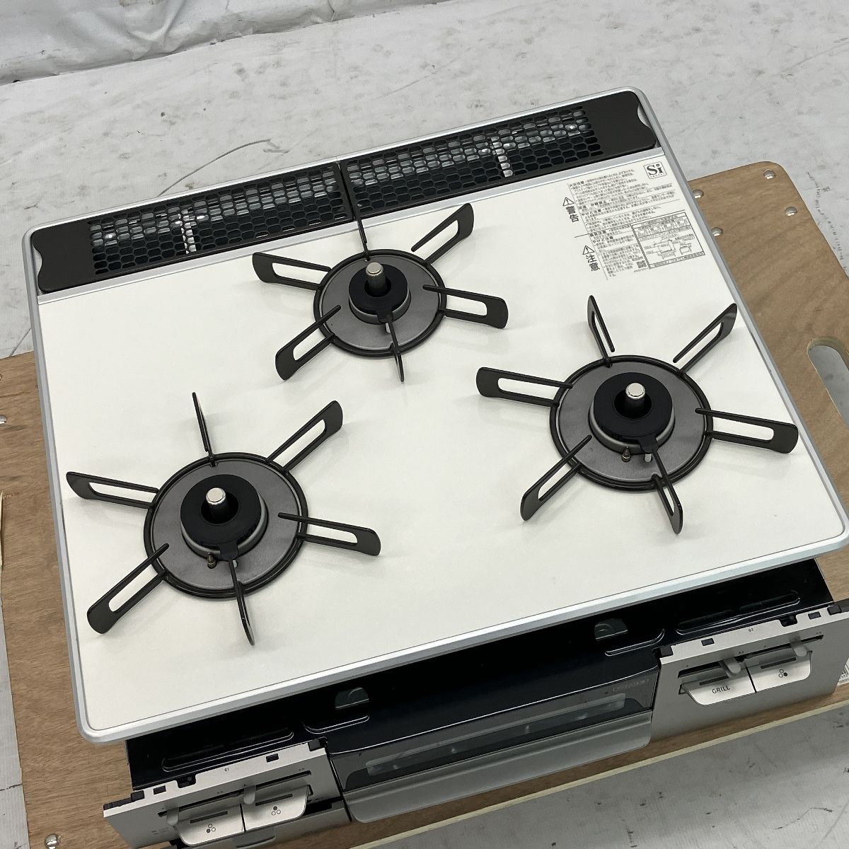 Rinnai RB31W28PRW ビルトイン ガスコンロ 都市ガス 2023年製 キッチン 
