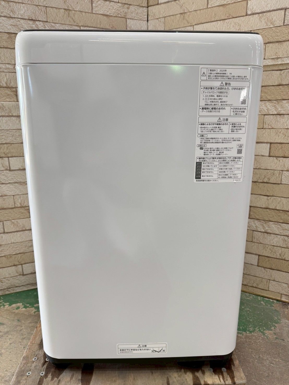 美品】大阪送料無料☆3か月保障付き☆洗濯機☆パナソニック☆6kg☆2020