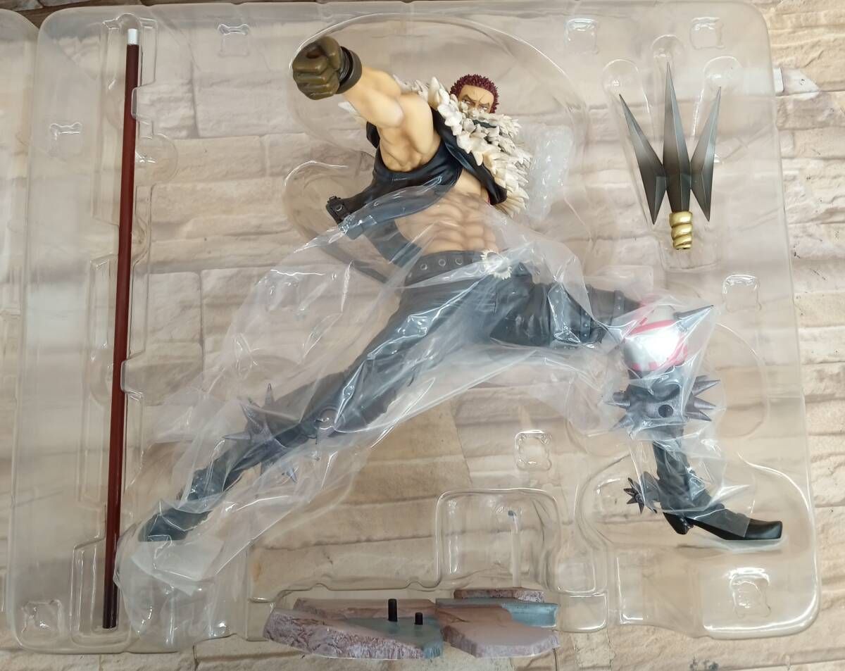 P.O.P
