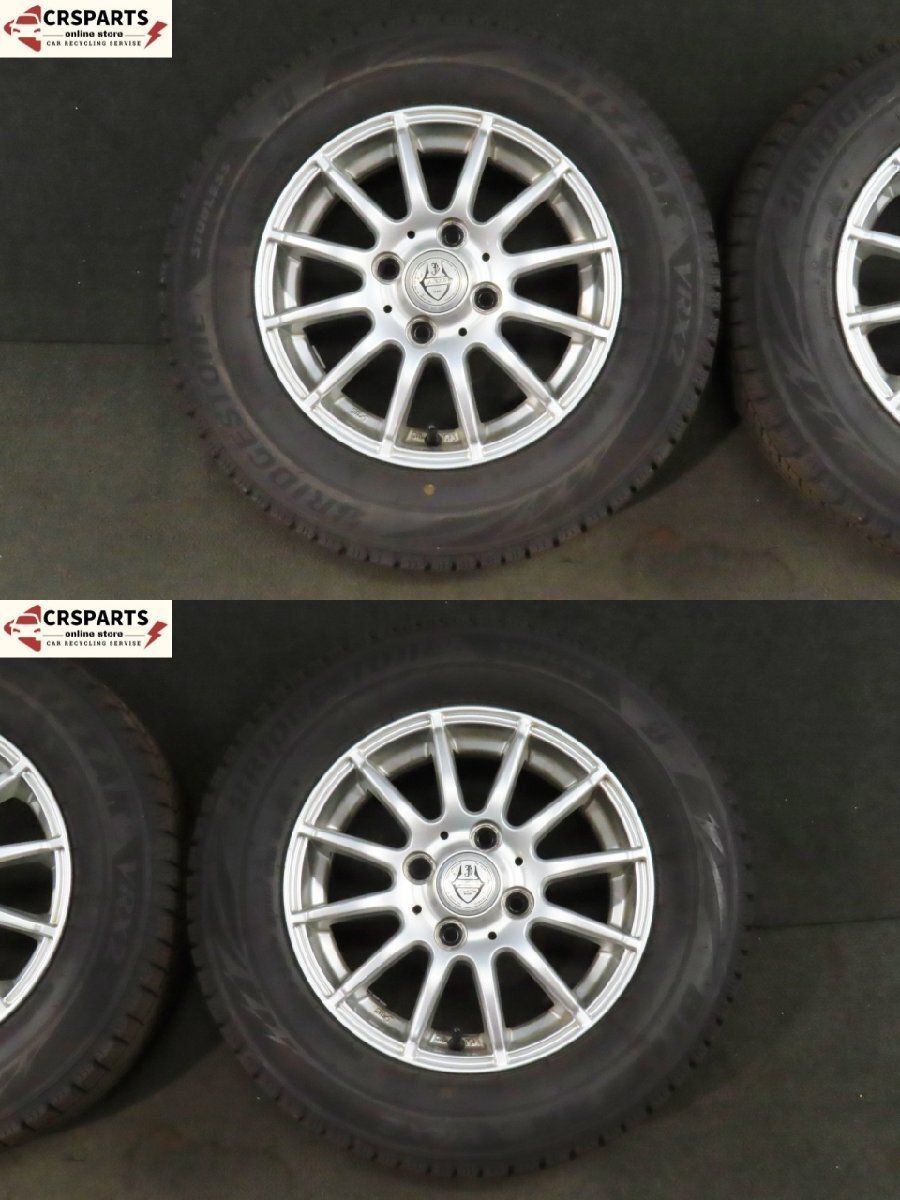 VRX2 スタッドレス