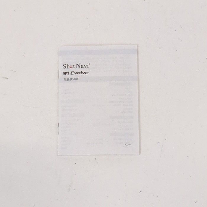 Ｅｖｏｌｖｅ W1