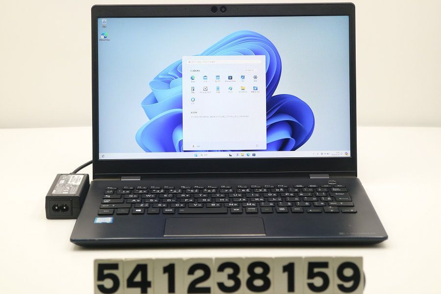 dynabook dynabook G83/DN Core i5 8250U 1.6GHz/8GB/256GB(SSD)/13.3W/FHD(1920x1080)/Win11 【541238159】