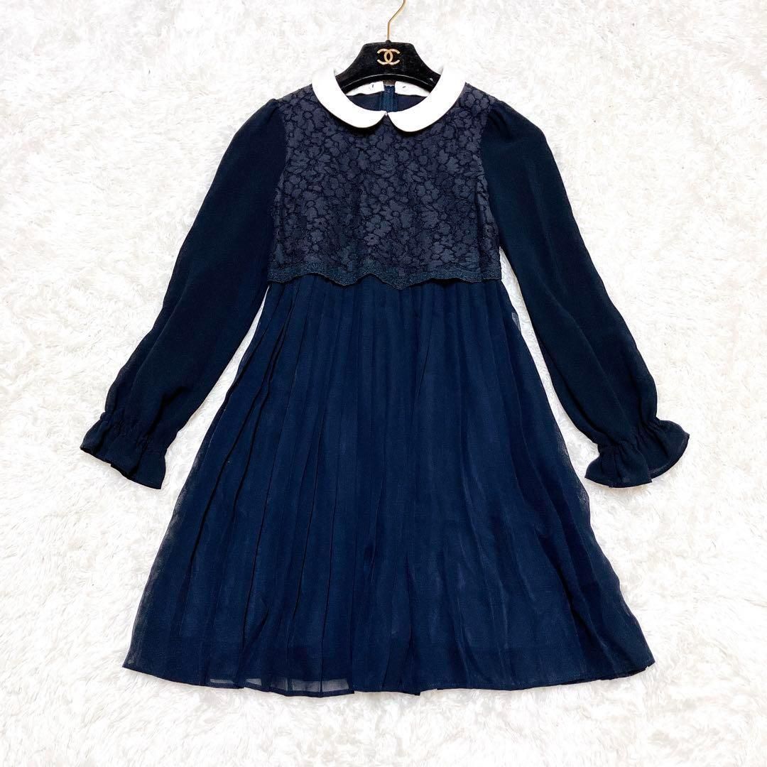 美品 KUMIKYOKU PURETE 組曲ピュルテ セットアップ ワンピース