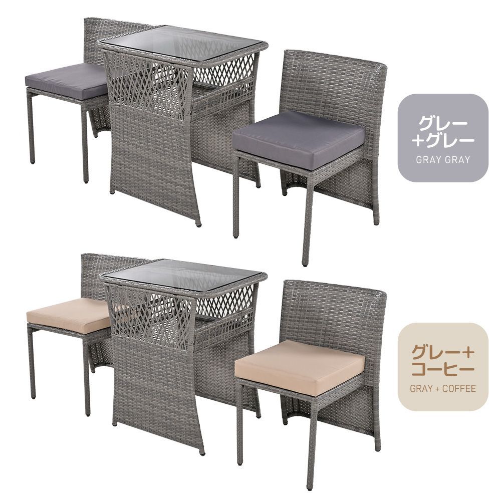 家具