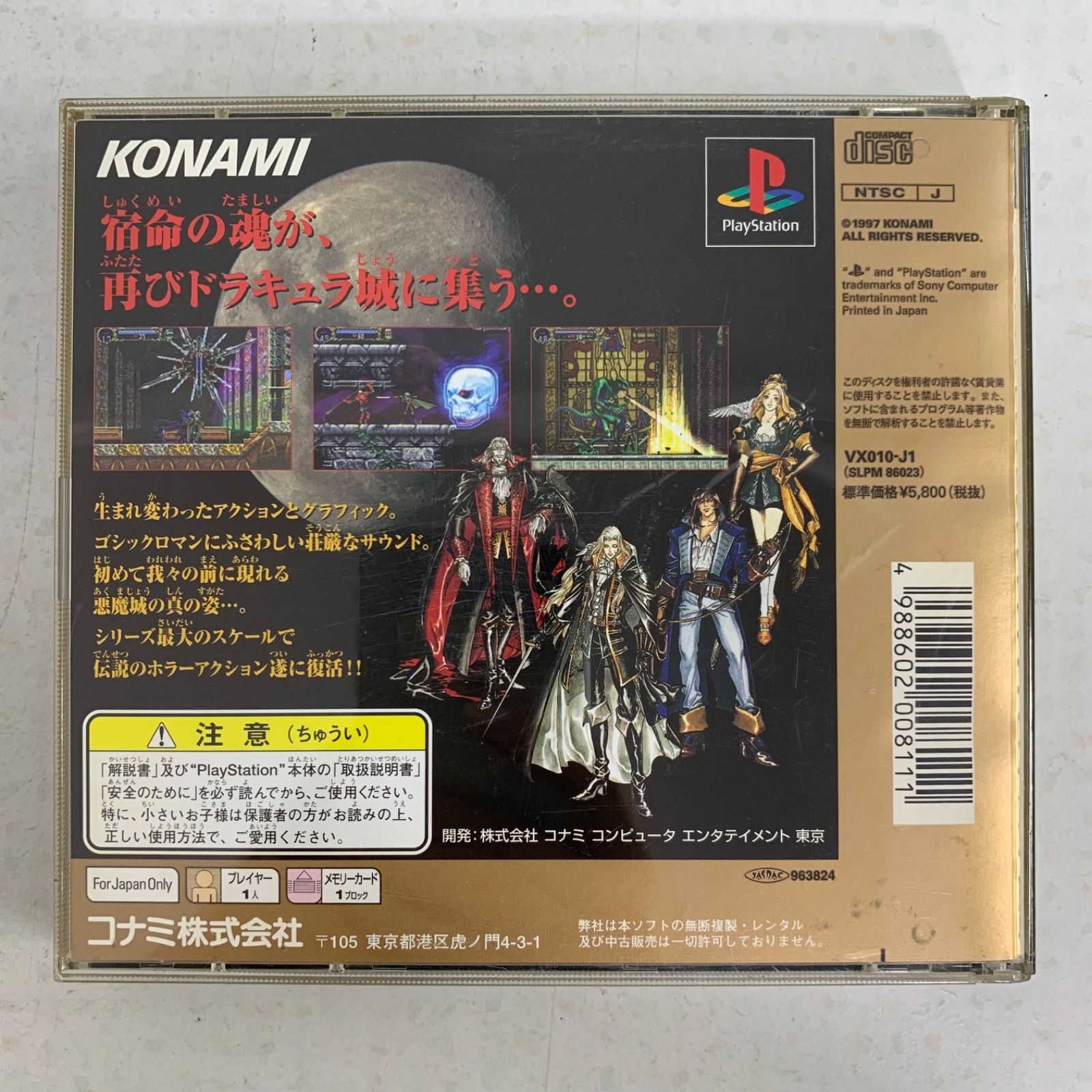 新品未開封　リボルテック　遊城十代DX版 Amazon | 【未開封】リボルテック 遊城十代 DX版 | フィギュア