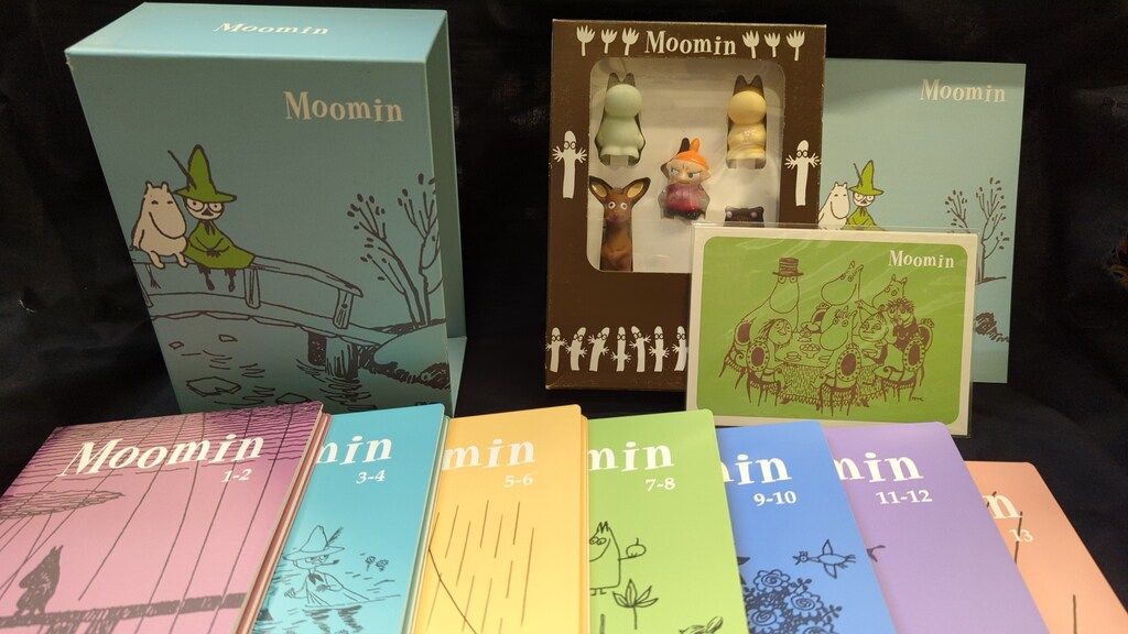 トーベ・ヤンソンのムーミン 楽しいムーミン一家 BOX SET 上巻楽しい 