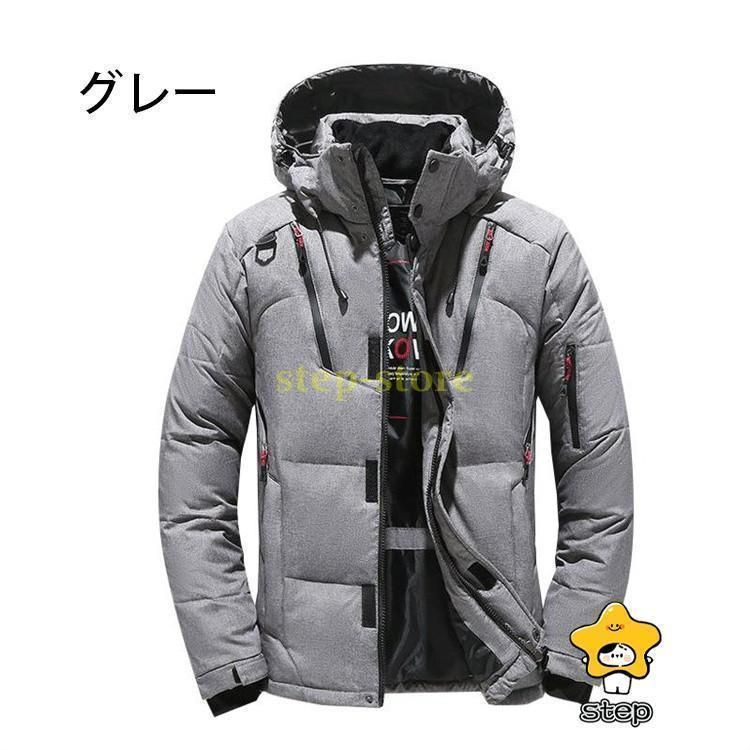 中綿コート ジャンパー