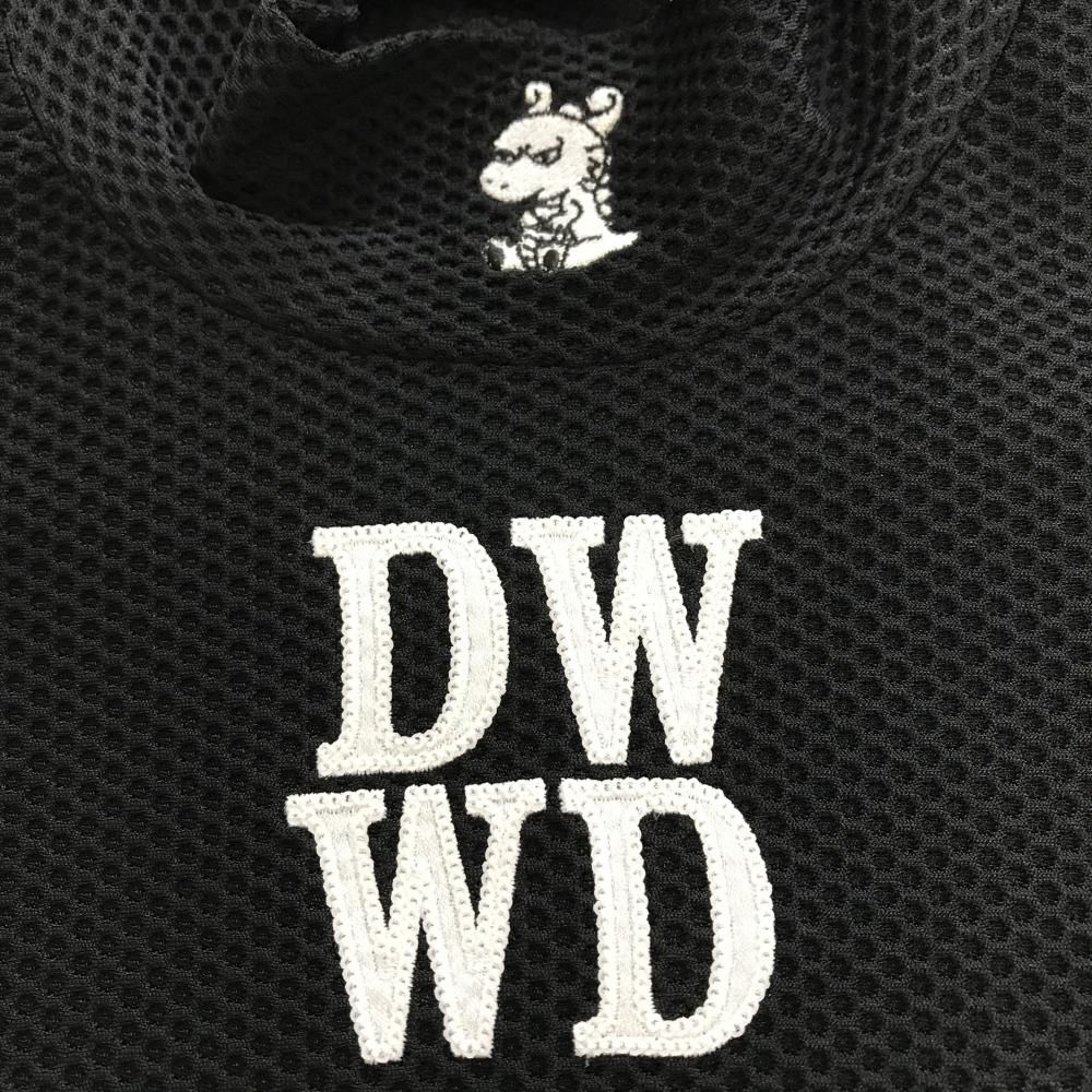 ダンスウィズドラゴン