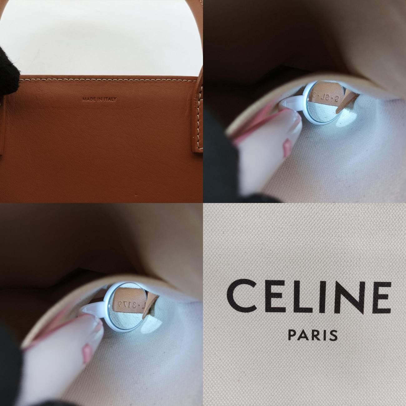 セリーヌCelineバーティカル カバ