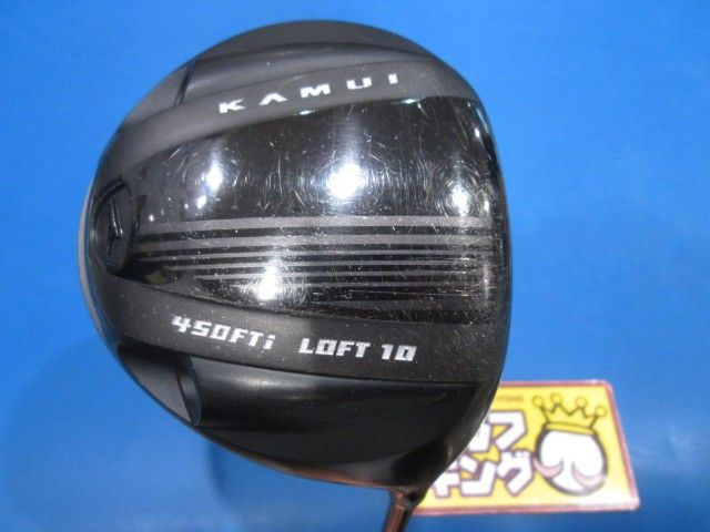 GK鈴鹿☆中古618 カムイ☆タイフーンプロ☆KAMUI TP-09D☆1W☆10