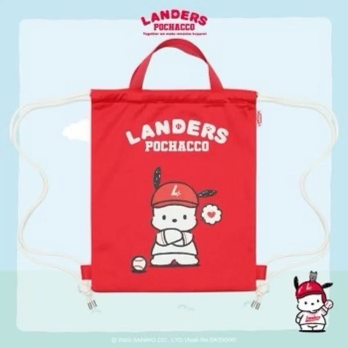 SSG LANDERS ポチャコ パク ジファン マーキング ラゲッジバッグ 販売