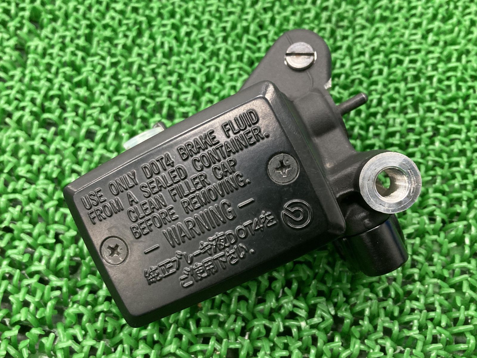 MT-09 フロントブレーキマスター ヤマハ 純正 中古 バイク 部品 RN34J TRACER トレーサー コンディション良好 品薄 希少品 車検 Genuine