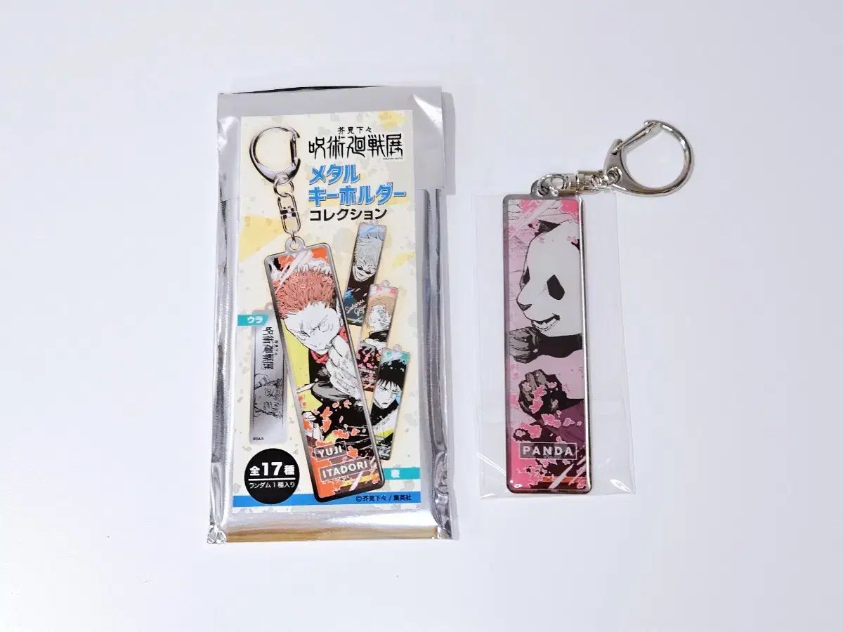 やわらか折り紙ストラップ フルコンプ 全9種♯Joi08Njやわらか折り紙