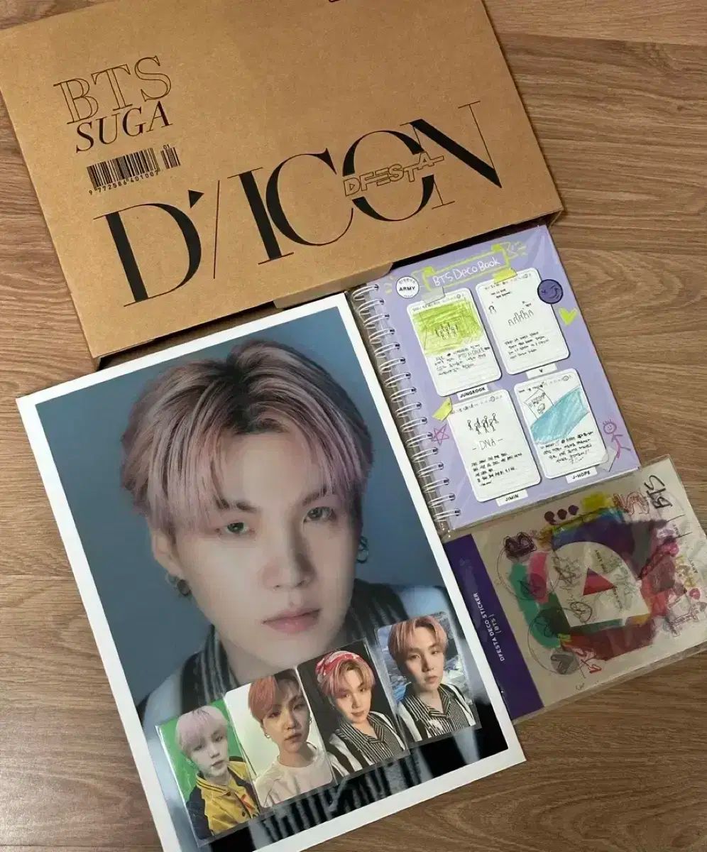 BTS(防弾少年団・バンタン) シュガ(SUGA・ユンギ) シュガ(SUGA