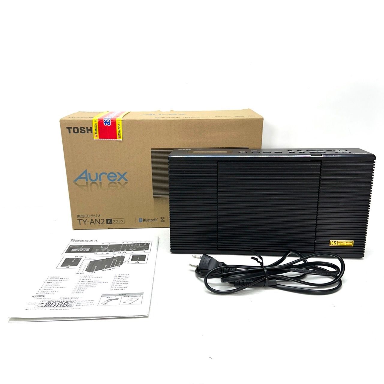 中古 TOSHIBA 東芝 Aurex CDラジオ TY-AN2 ブラック 動作確認済み