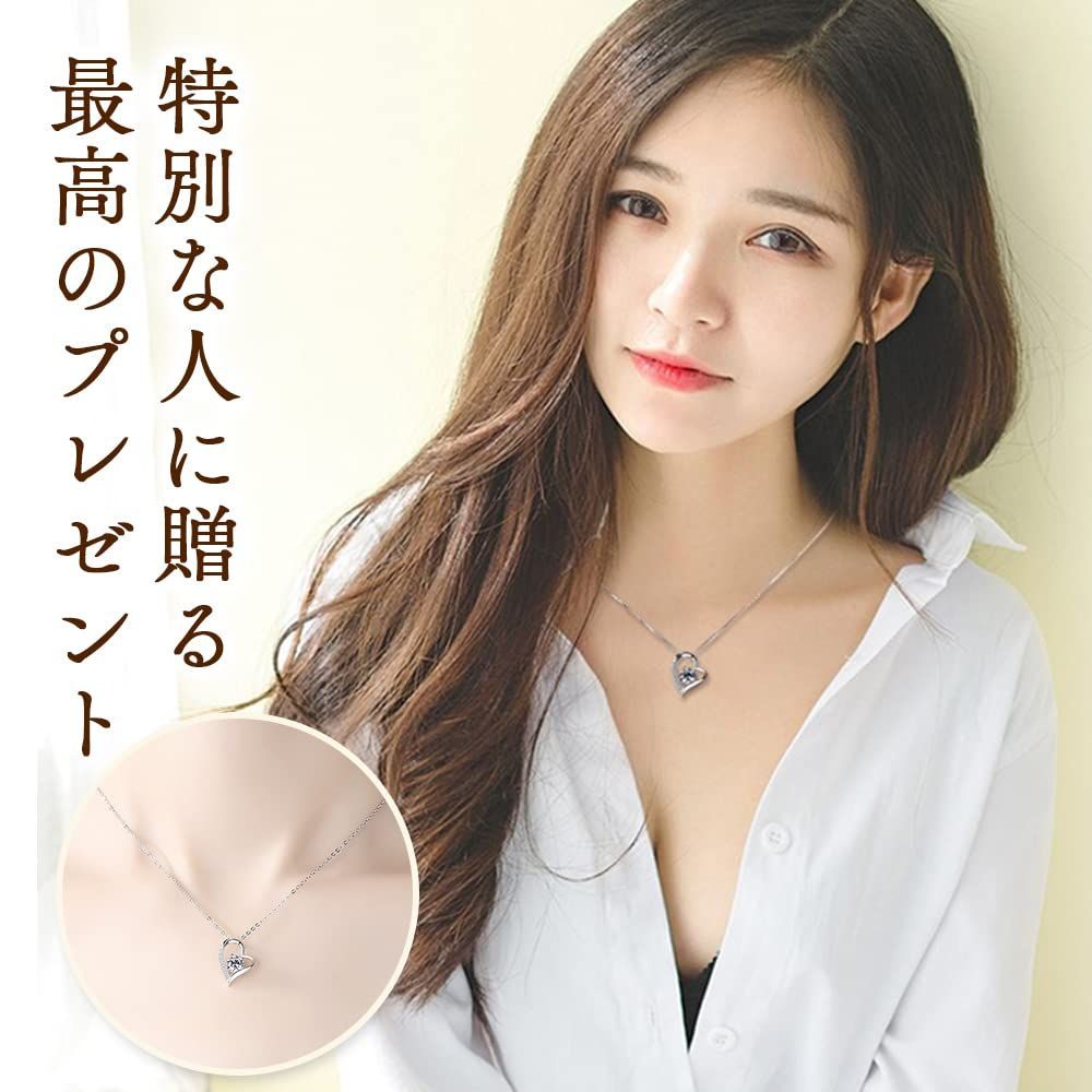 在庫セール】ハートデザイン ペンダント 天然石 レディース ジルコン  