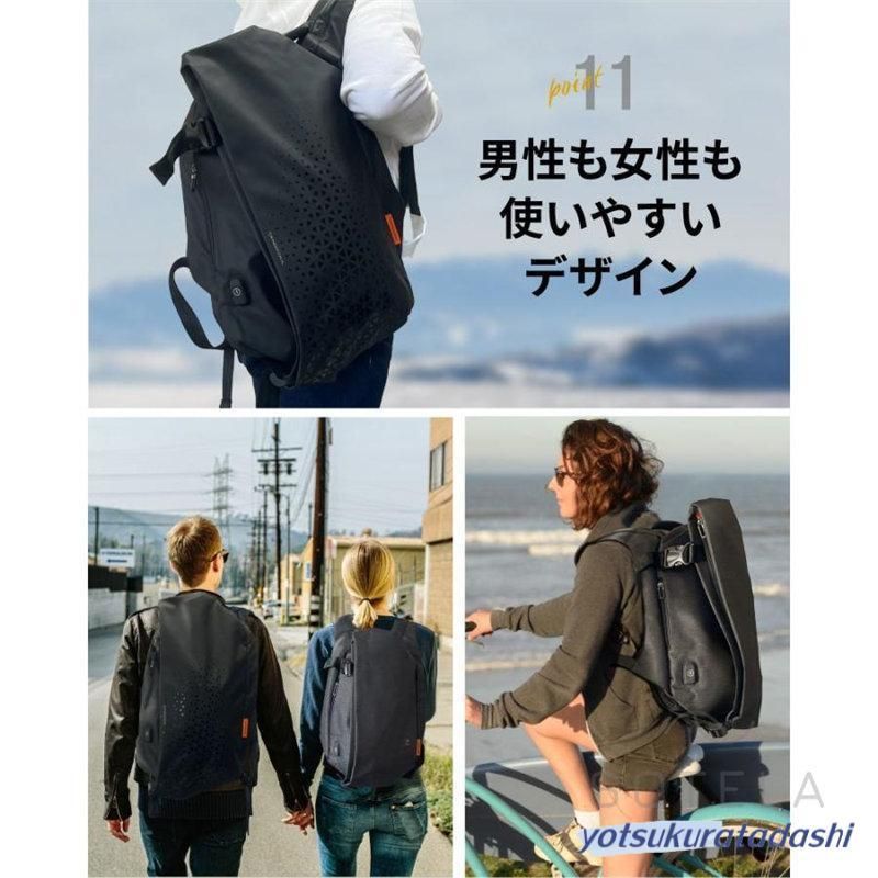 バックパック