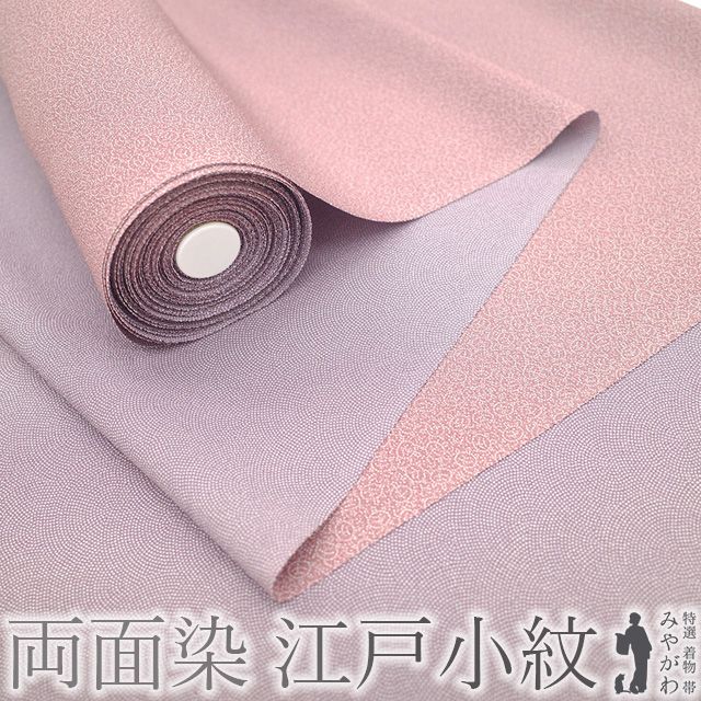 美品◆M'S GRACY◆チェック柄 ノースリーブ ワンピース 40　893E 美品◇M'S GRACY◇チェック柄 ノースリーブ ワンピース 40 893E