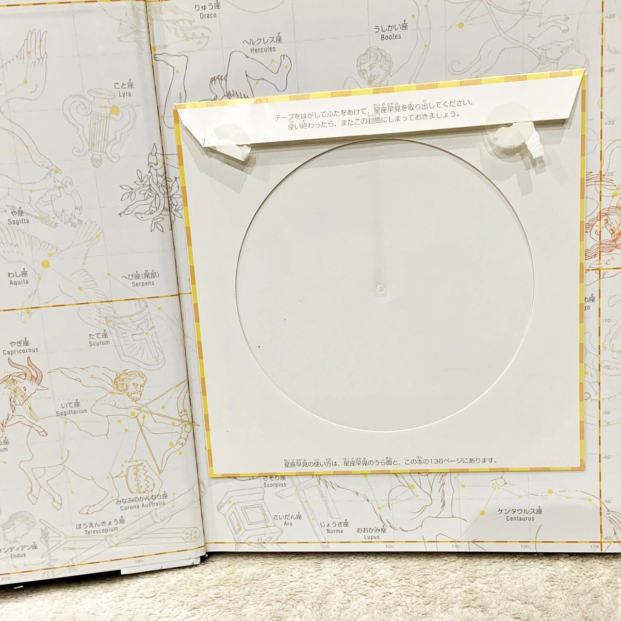 小学館の図鑑NEO 25冊セット 図鑑まとめ売り セットでお得 - メルカリ