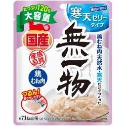 【同梱】【48個セット】 はごろもフーズ 無一物パウチ寒天ゼリータイプ 鶏むね肉 120g
