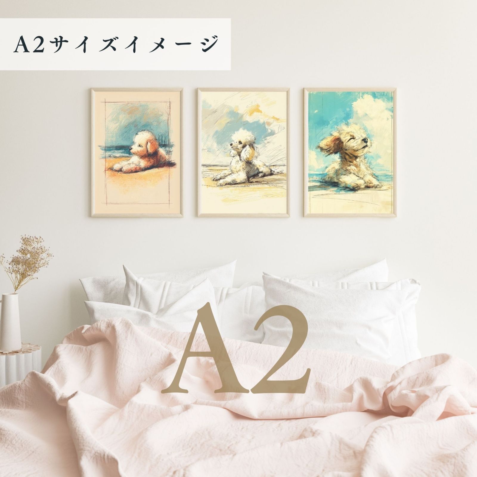 シンプル