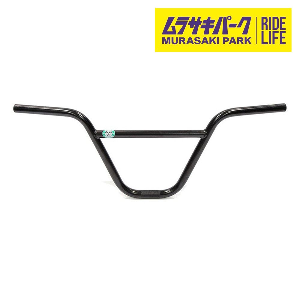 Fiend Team Bar 9.25” BMX ハンドル クロモリ ブラック Fiend Team Bar - BMX SHOP CAVE