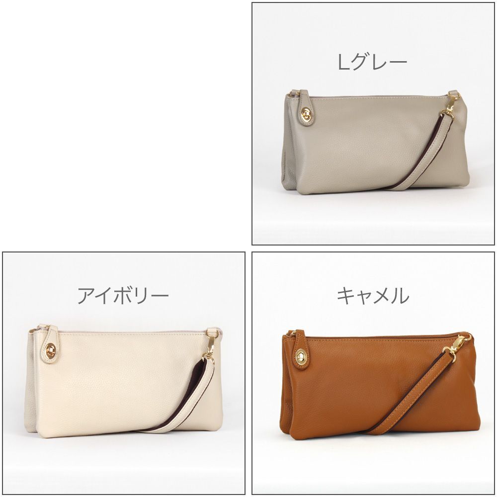 メルカリShops - 牛革ポシェット クロスボディバッグ レディース レザー 斜めがけ fd36110