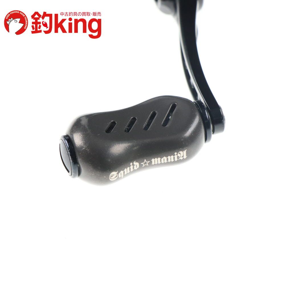 リブレ スクイッドマニア ハンドル 中古 リブレ スクイッドマニア MAD