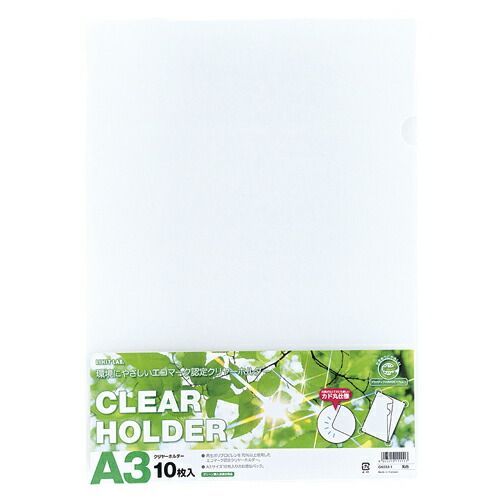 まとめ買い10個セット品 リヒトラブ リクエスト クリヤーホルダー G6033-1 乳白 10枚