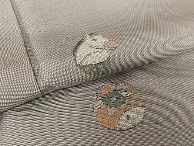 平和屋着物○京の名門・菱屋六右ェ門 紬 玩具文 正絹 逸品 AABC0087zg