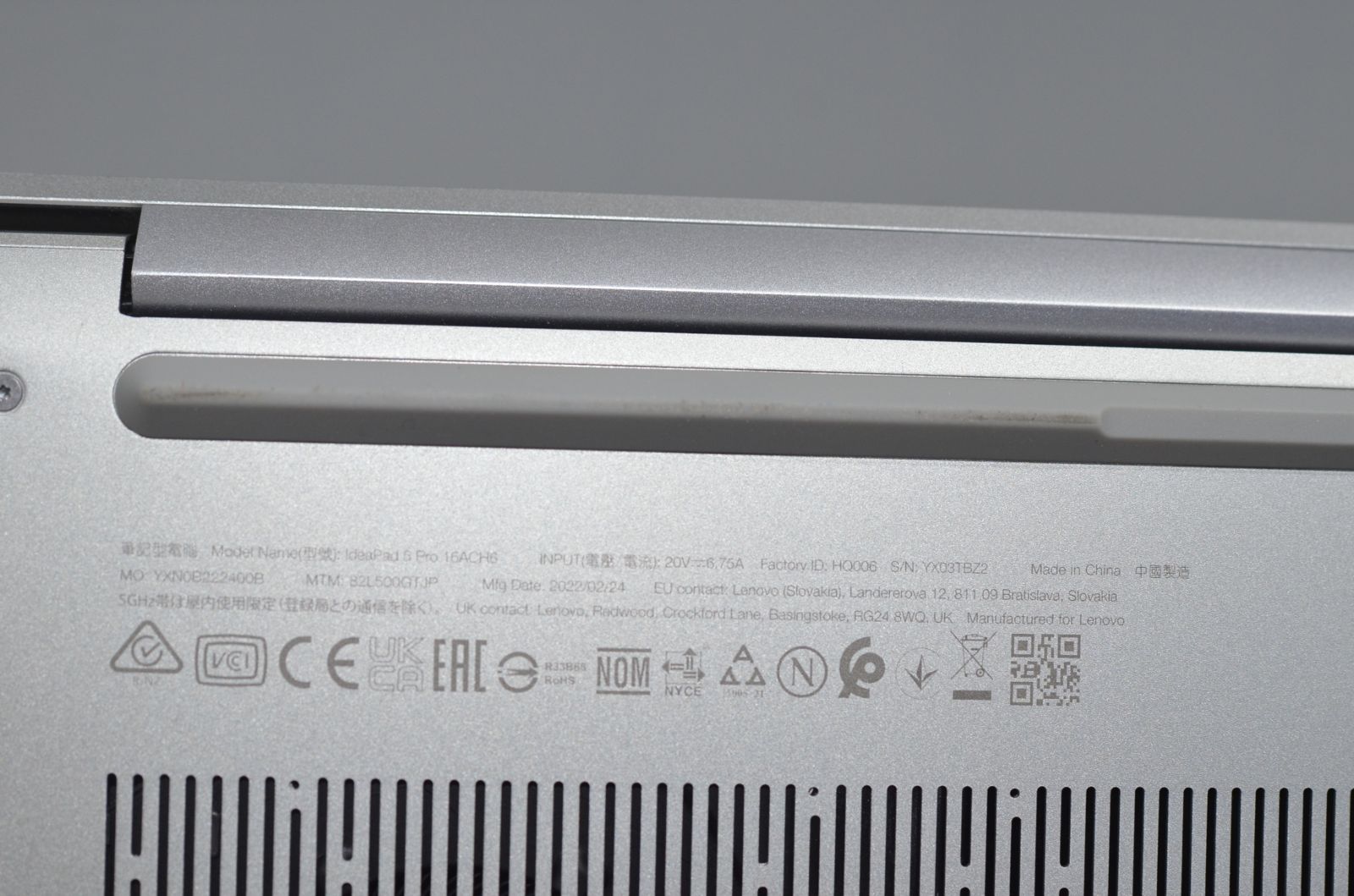 美品！LENOVO IdeaPad 5 Pro ゲーミングノートPC-メルカリ