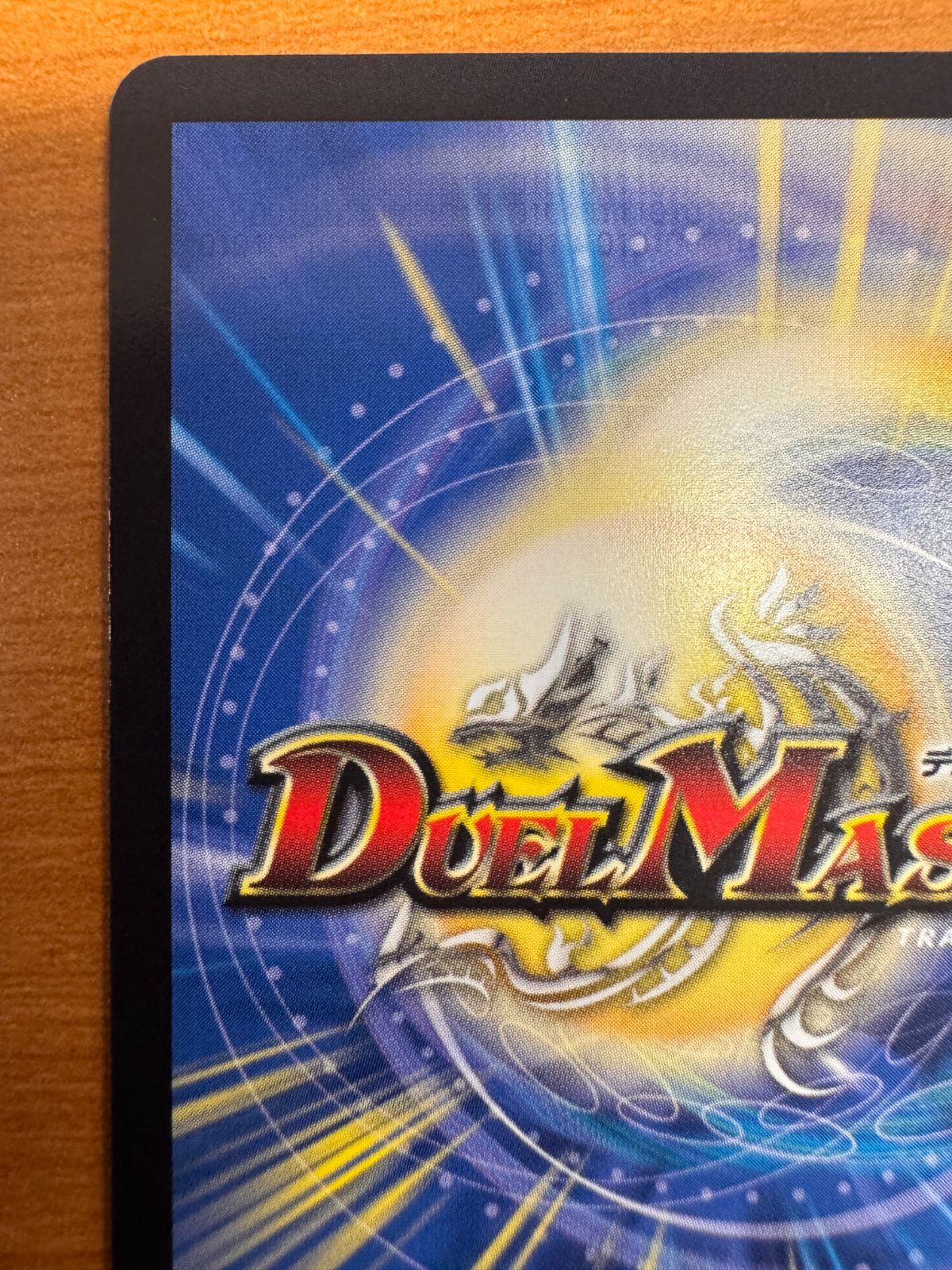 美品】DECKY THE HALL ファラララ ラ〜ラ ラララ ホリデーカード