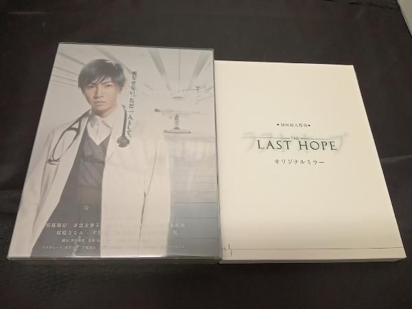 ラストホープ-完全版-Blu-ray BOX(Blu-ray Disc) - メルカリ
