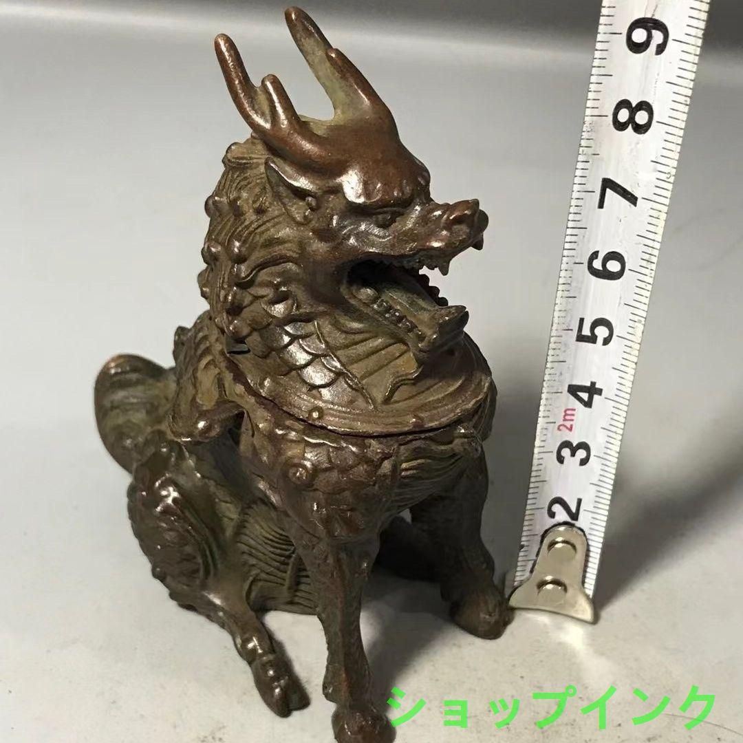 銅製 香炉 麒麟檀香薫香炉 茶道具 香道具 装飾品 工芸品 置物