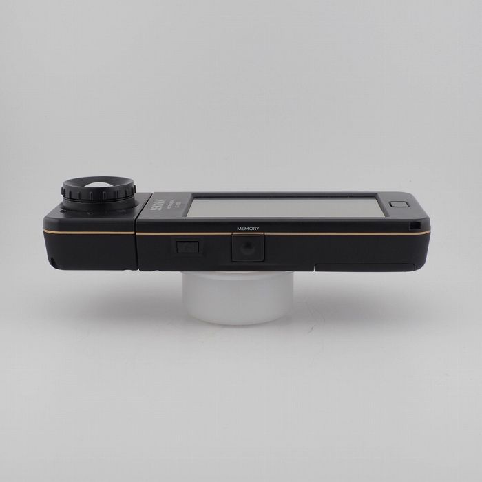 C-700 スペクトロマスター