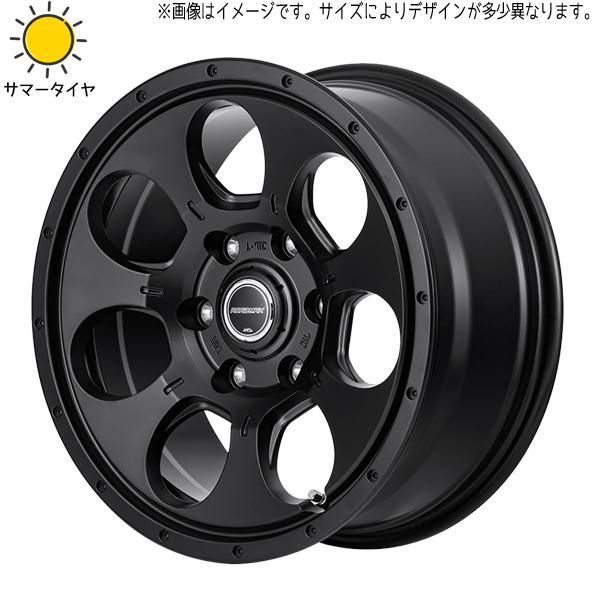 ハスラー フレアクロスオーバー 165/65R14 ホイールセット