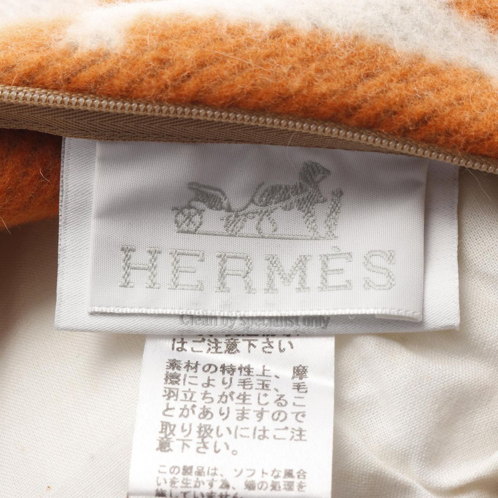 HERMES エルメス アヴァロンPM クッション エクリュ ポティロン その他雑貨