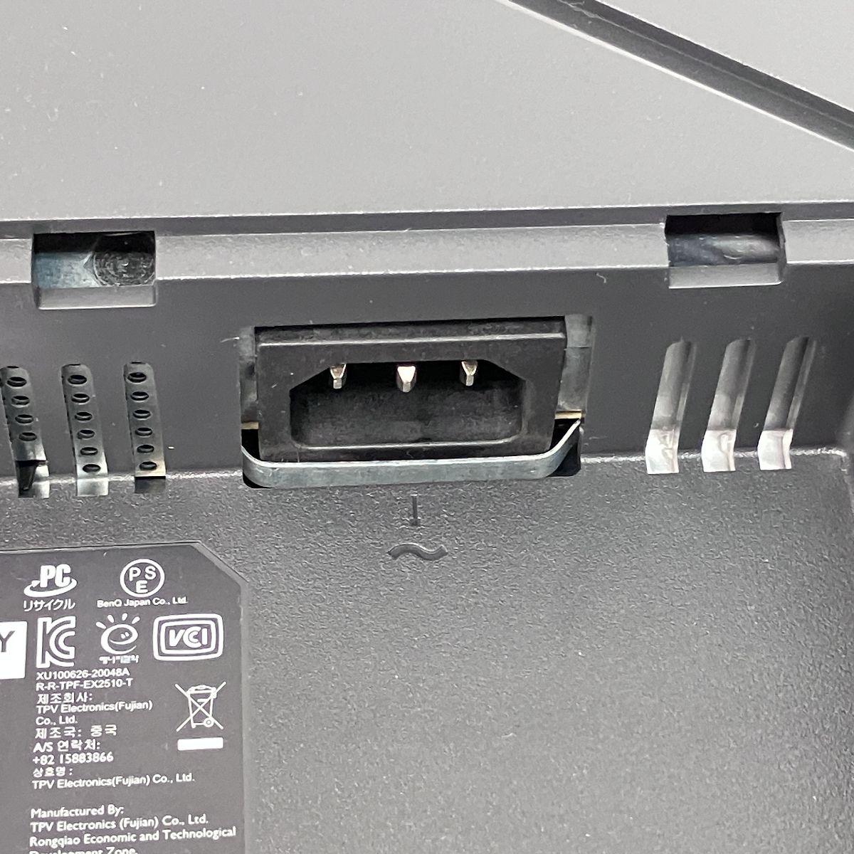 ディスプレイ 24.5型