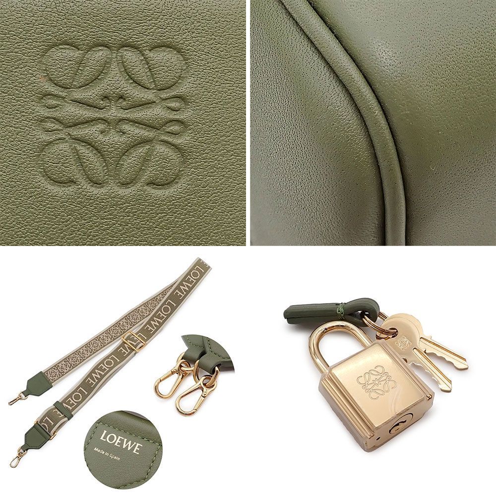 ロエベ アマソナ16 スクエアバッグ レディース ショルダーバッグ 2way