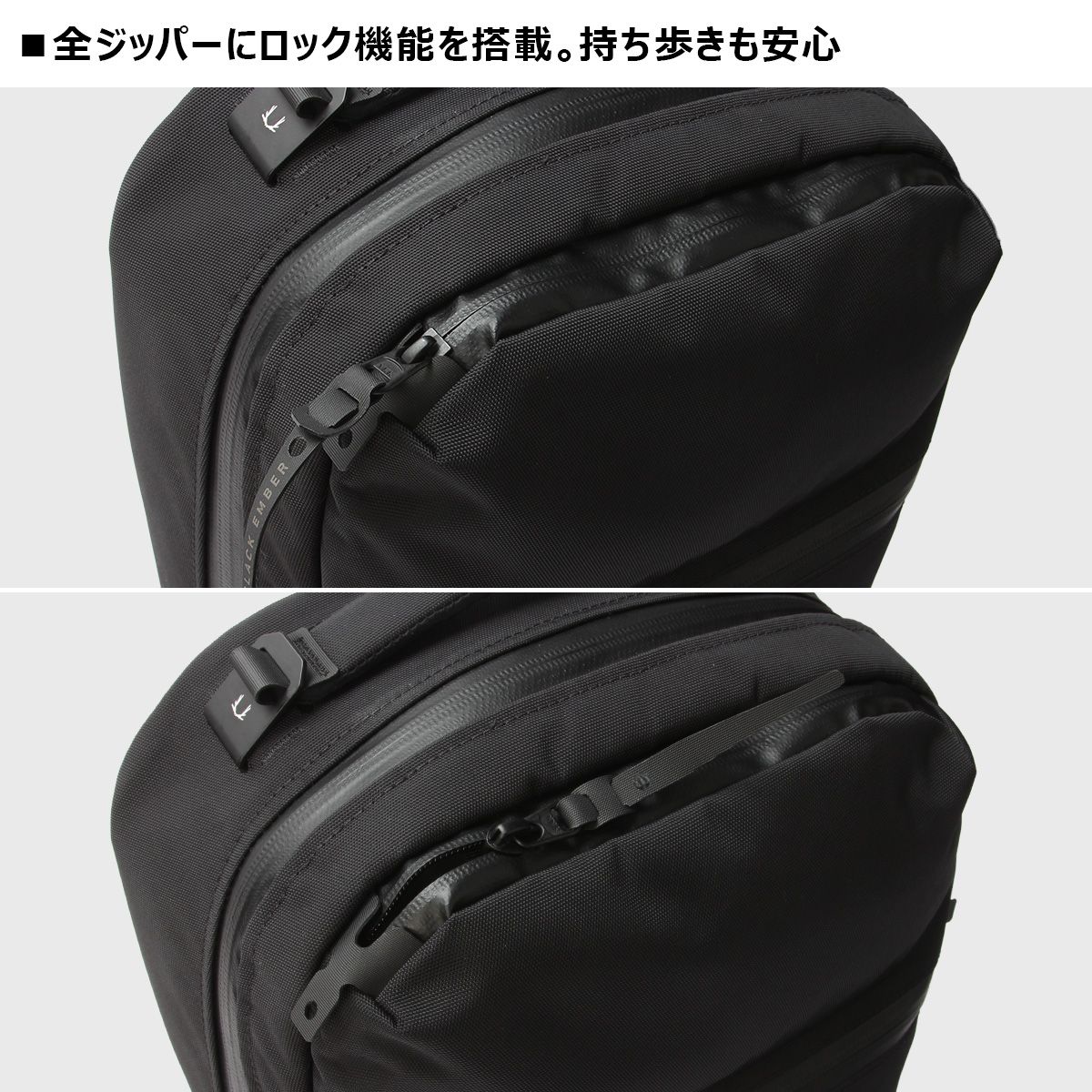 16インチ